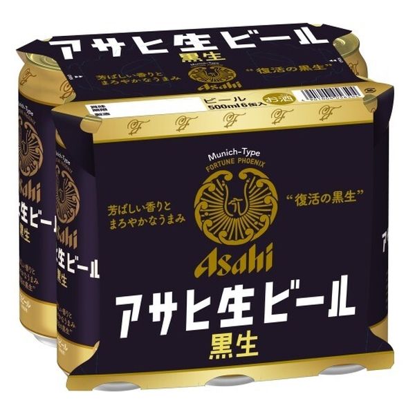 アサヒビール アサヒ 生ビール 黒生 6缶 500X6 x4 4901004056504 1セット(4個)（直送品） - アスクル