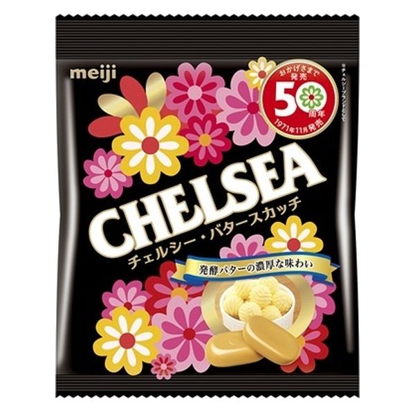 meiji チェルシー CHELSEA バタースカッチ 15袋 42g 飴 - 菓子
