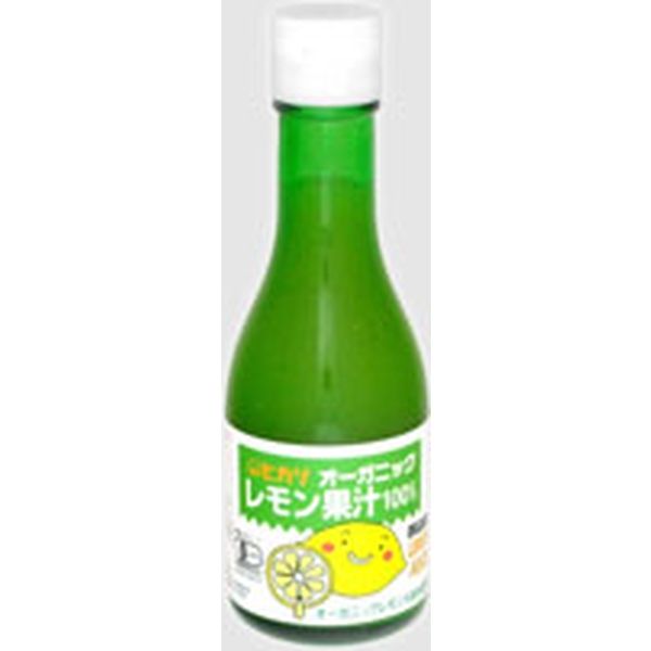 光食品 オーガニック レモン果汁 180ml x12 4952399610079（直送品）