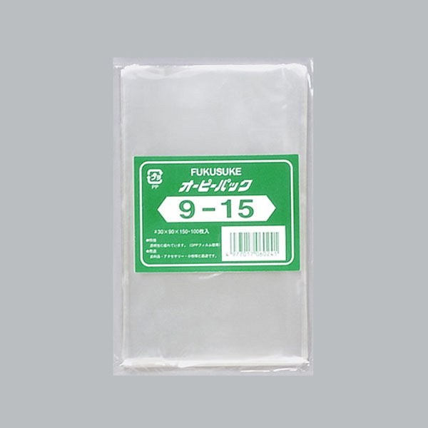 福助工業 OPP袋 オーピーパック テープなし 9-15 96036 1袋（100枚）
