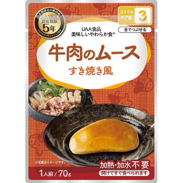 アルファフーズ 牛肉のムース　すき焼き風 4580399812133 1ケース（50食入）（直送品）