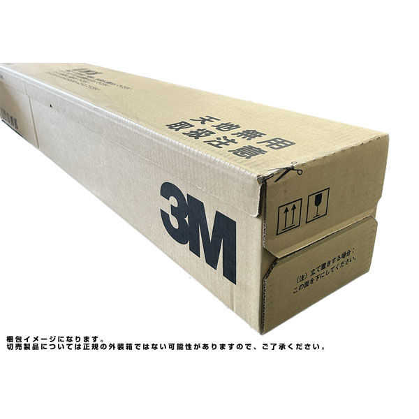 スリーエム ダイノック　（キズ防止フィルム）　ＦＷー１１３８ＡＲ　１２２０ｍｍ×１ｍ 081562 1枚（直送品）