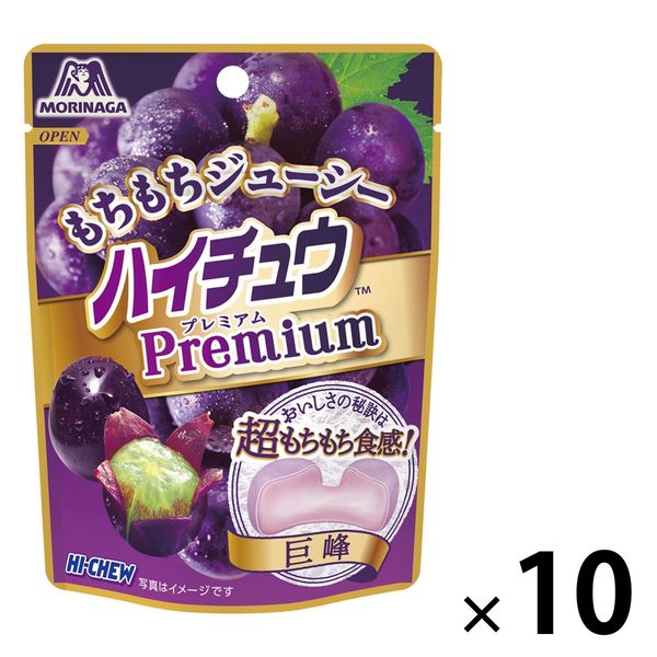 ハイチュウプレミアム＜赤ぶどう＞ 10袋 森永製菓 ハイチュー ソフトキャンディ