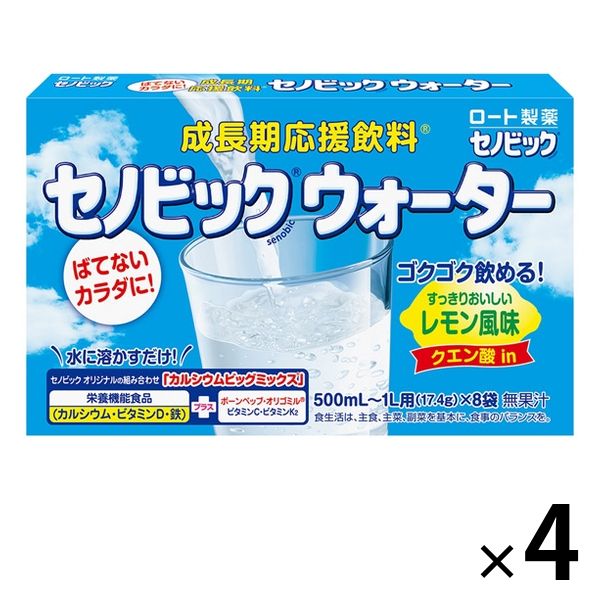 正規販売店 成長期応援飲料 セノビックウォーター 4箱 ロート製薬 ...