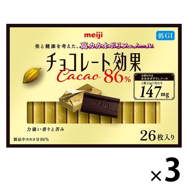 チョコレート効果カカオ86％ 26枚入り 1セット（3箱）明治