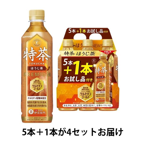 【キャンペーン品】【トクホ・特保】サントリー 特茶ほうじ茶 NEWSパック 500ml 1箱（20+4本入）