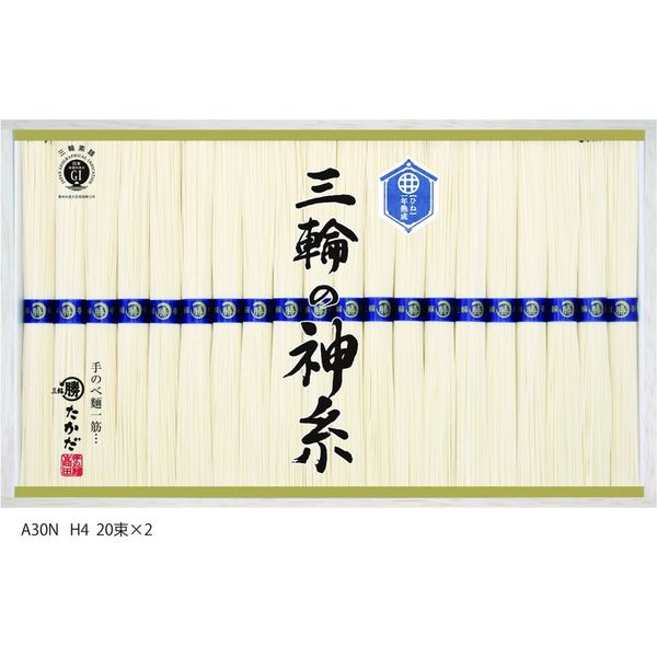 マル勝高田商店 三輪の神糸（ひね物） A-30N 351582 1セット（直送品）