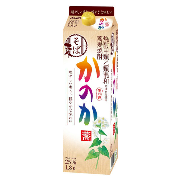 アサヒビール そば焼酎 かのか 25度 紙パック 1800ml 1本