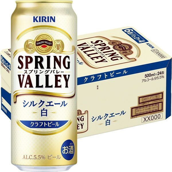 キリン スプリングバレー豊潤 500缶24本 ビール 酒 - ビール・発泡酒