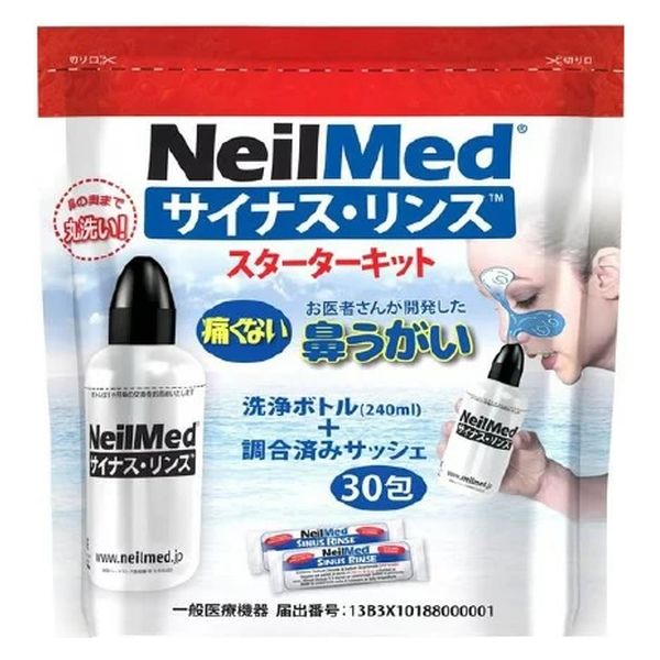 NeilMed サイナスリンス スターターキット 0705928001268 1袋（本体+30包） アスクル