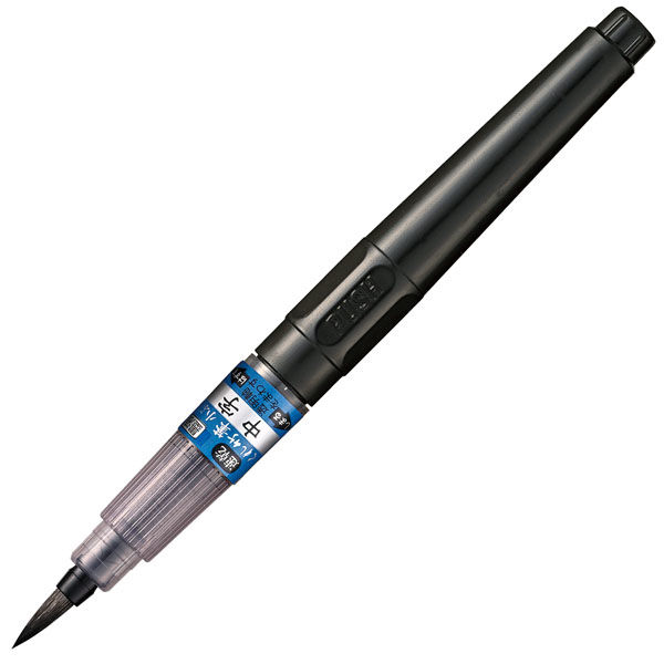 ぺんてる 筆ペン 速乾 ぺんてる筆 中字 10本 XFPD5L - 筆記具