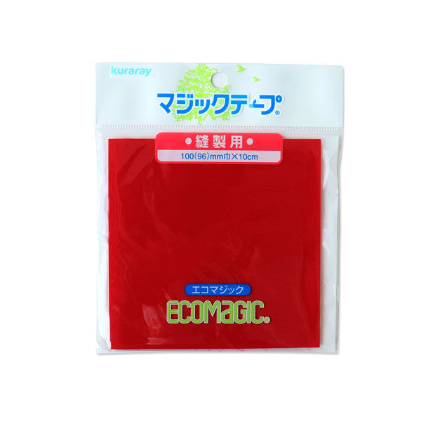 即購入⭕️ コルク半　赤テープ‼️ マジックテープ　半ヘル　送料込み！ 送料込み❗️コルク半白赤テープ❗️マジックテープ即購入