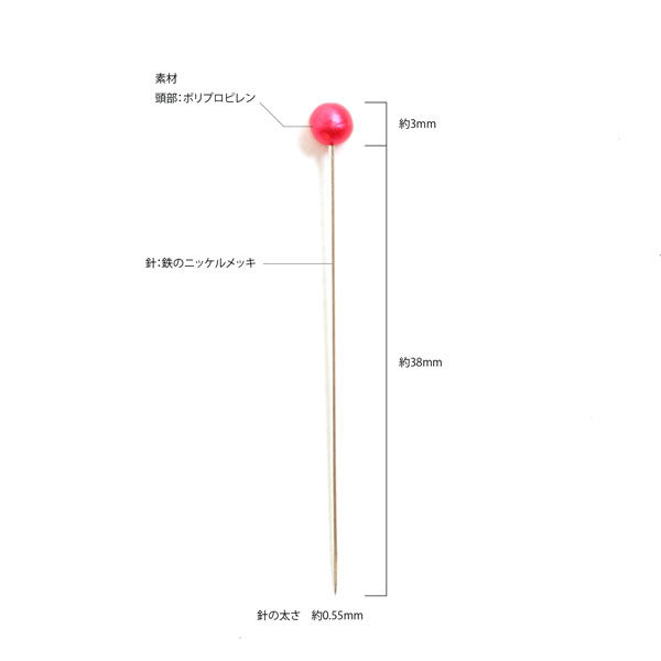 年末のプロモーション大特価！ 和裁用パールピン NBK 日本紐釦貿易 MIXカラー 800本 長さ約38mm 裁縫道具