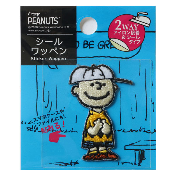 ミササ PEANUTS スヌーピー シールワッペン 帽子 30×44×1mm MIS8608 3枚1セット（直送品） アスクル