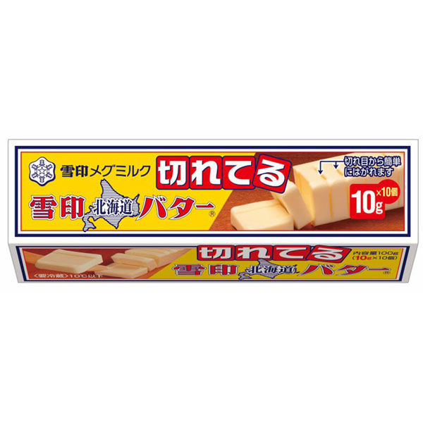 雪印アイスクリームのぼり旗　レトロ　古布　リメイク素材　生地　バターキャラメル 安い 通販家具・インテリア - 雪印アイスクリームのぼり旗