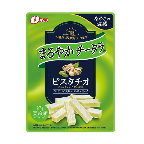もち米10キロ