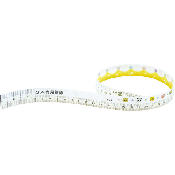 メモるん 3.4カ月用【300枚】(CocoMedi)乳幼児健診用