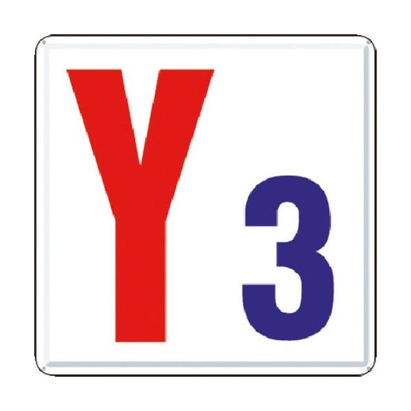 つくし工房 つくし 通り芯表示(カラー鋼板) [Y3] J64-Y3 1枚 184-1735（直送品）