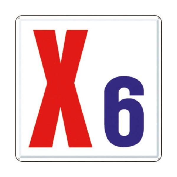 つくし工房 つくし 通り芯表示(カラー鋼板) [X6] J63-X6 1枚 184-1737（直送品）