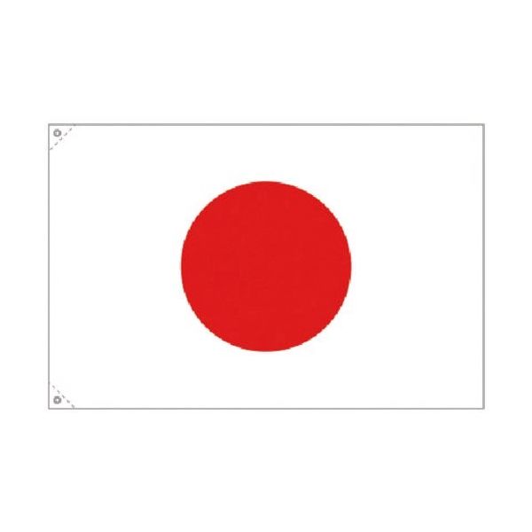 つくし工房 つくし 日章旗 中サイズ 644-B 1枚 183-5312（直送品）