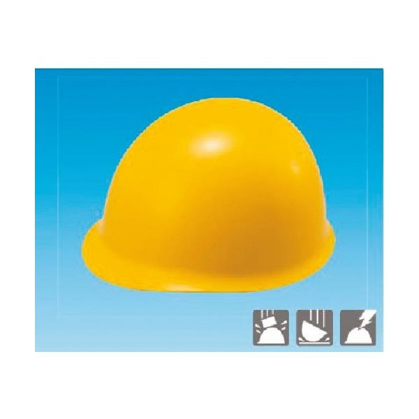 つくし工房 つくし 保護帽 ABS製MP型 黄色 3105-Y 1個 184-3235（直送品）