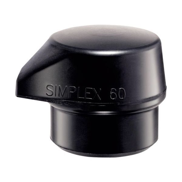 ロームヘルド・ハルダー HALDER SIMPLEX用インサート 自立タイプ ゴム複合材(黒) 頭径60mm 3202.260 1個（直送品）