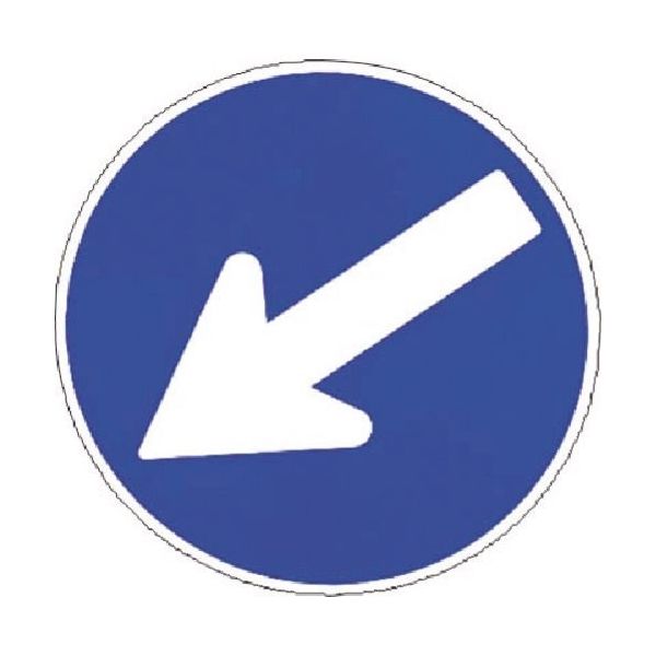 つくし工房 つくし 全面反射立看板用マグネット標識