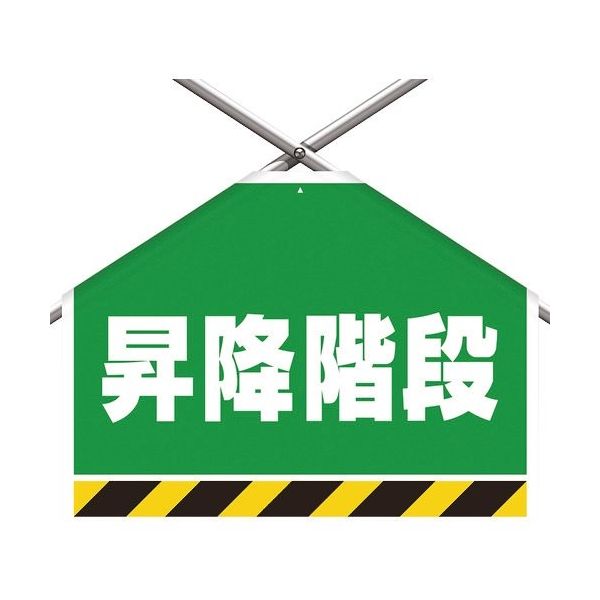 ユニット 筋かいシート 342