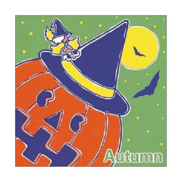 つくし工房 つくし たのし~る[ゆかいな季節]〈秋〉Autumn KS-74 1枚 184-1773（直送品）