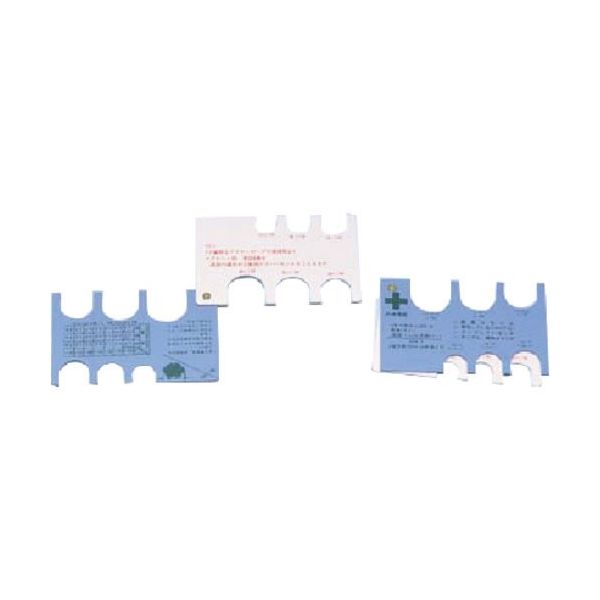 つくし工房 つくし ワイヤロープゲージ 携帯型 253 1枚 185-4170（直送品）