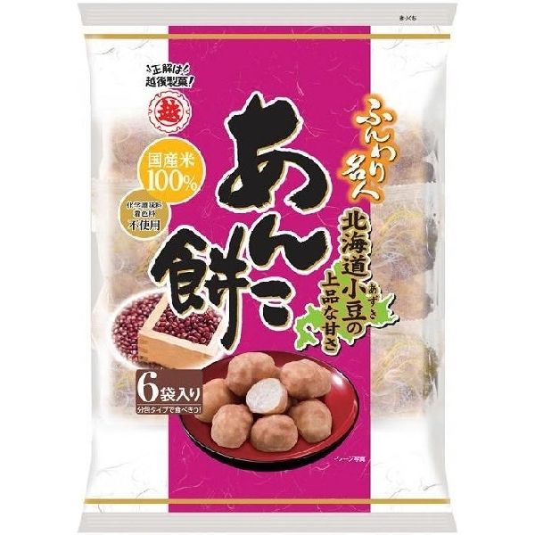 餅ごめ様 リクエスト 2点 まとめ商品 - まとめ売り