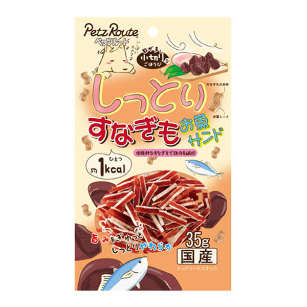 （株）ペッツルート しっとりすなぎもお魚サンド３５ｇ 4984937683542 1セット（30個入り）（直送品）