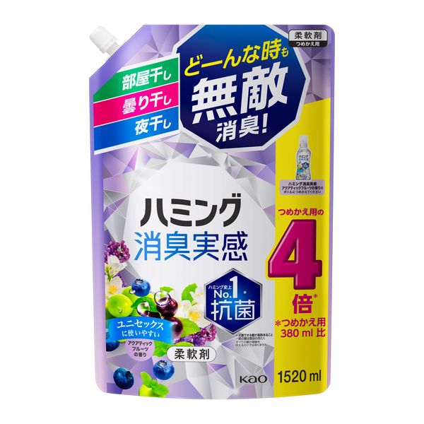 ハミング 消臭実感 アクアティックフルーツの香り 特大 詰め替え 1520mL 1個 柔軟剤 花王