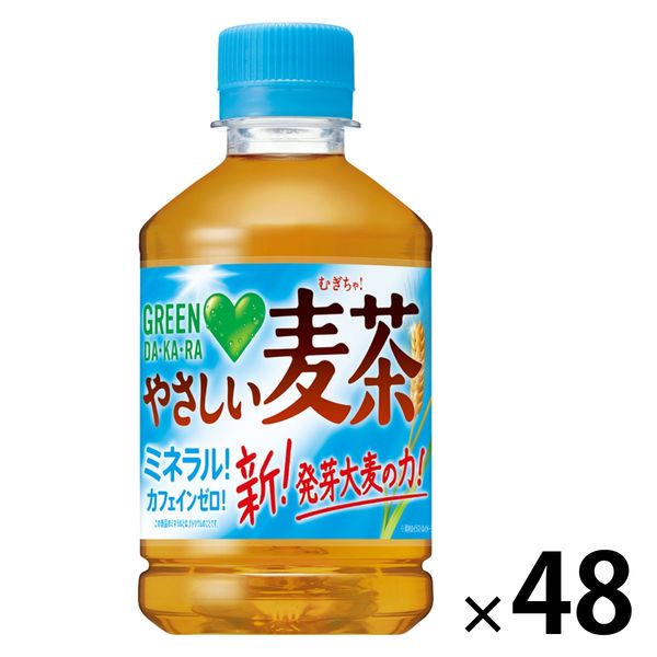 サントリー GREEN DA・KA・RA（グリーンダカラ）やさしい麦茶 280ml 1