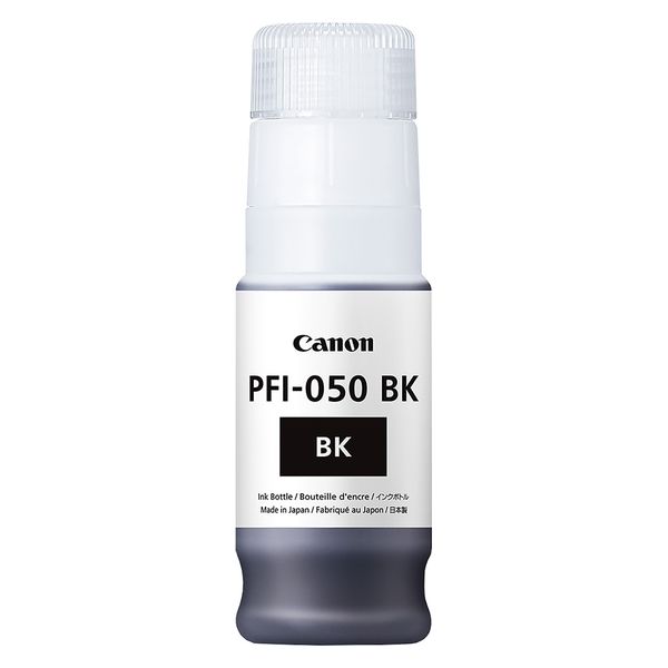 キヤノン（Canon） 純正インクタンク PFI-050 BK ブラック PFI-050