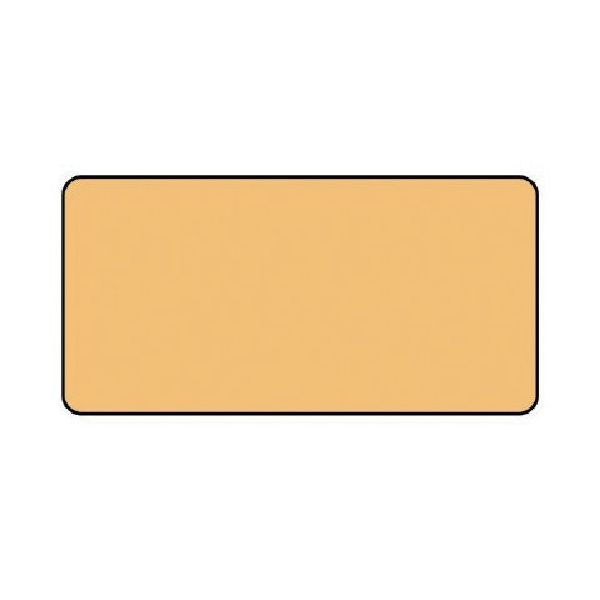 ユニット 配管ステッカー うすい黄無地(中) アルミ 60×120 10枚組 AS.4.30M 1組(10枚) 746-1593（直送品）