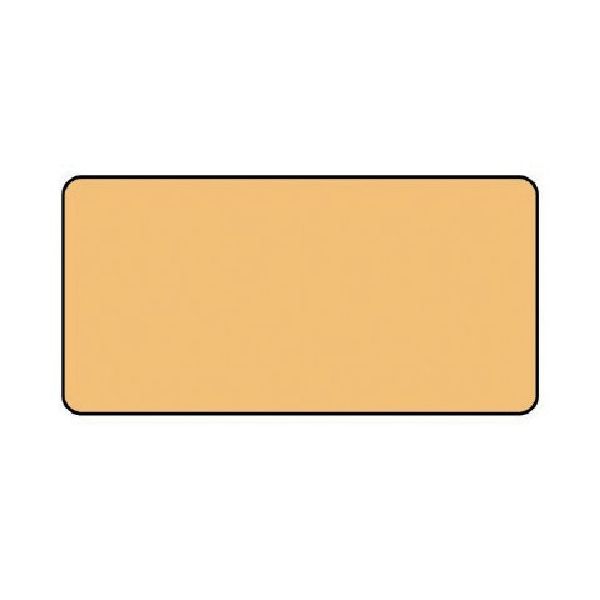 ユニット 配管ステッカー うすい黄無地(小) アルミ 40×80 10枚組 AS.4.30S 1組(10枚) 746-1607（直送品）