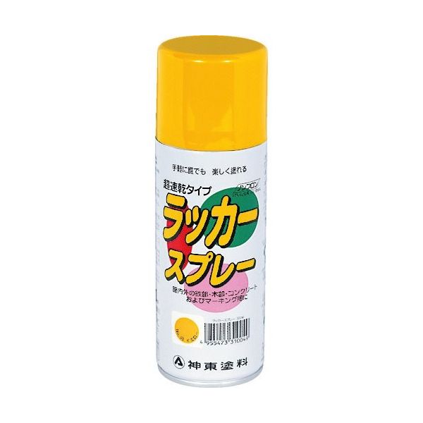 ジェフコム デンサン カラースプレー SPCS-RD 1個 112-5754（直送品）