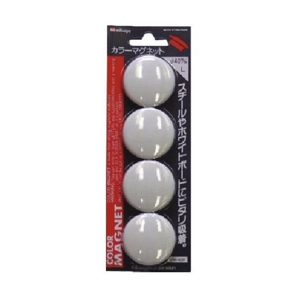 つくし工房 つくし 【サクラクレパス製品】カラーマグネット(φ40) 白 (4個入パック) B-977W 1パック(4個) 185-4221（直送品）