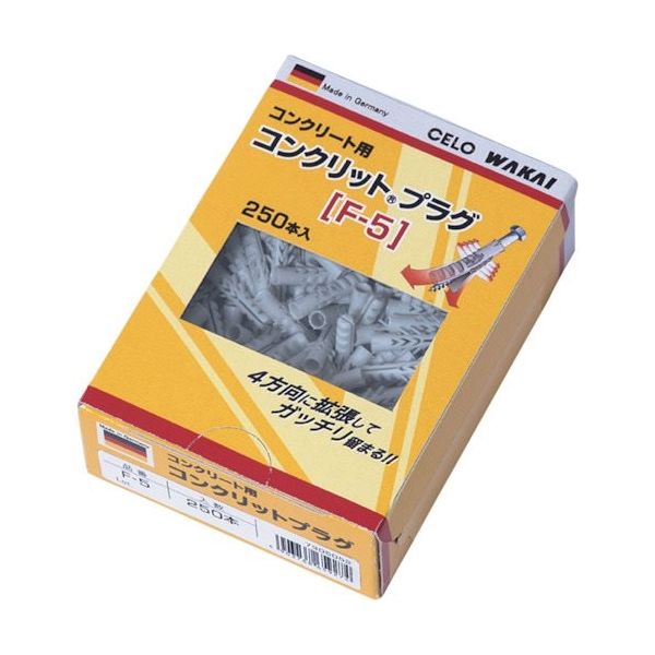 若井産業 WAKAI コンクリットプラグ Fー10 10×50 箱入(36本) 7305102 1箱(36本) 386-6263（直送品）