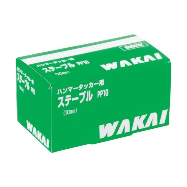 若井産業 WAKAI ハンマータッカー・ガンタッカー用ステープル PP10 PP10000 1セット(400箱:20箱×20箱) 385-3628（直送品）