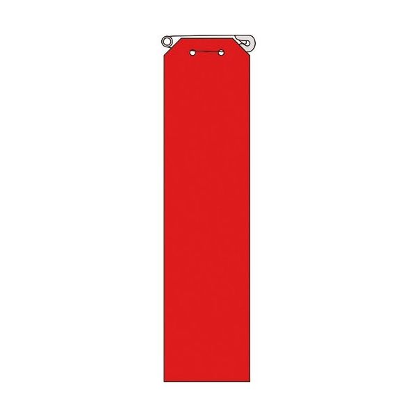 ユニット リボン 赤 850-22A 1組(10枚) 184-1850（直送品）