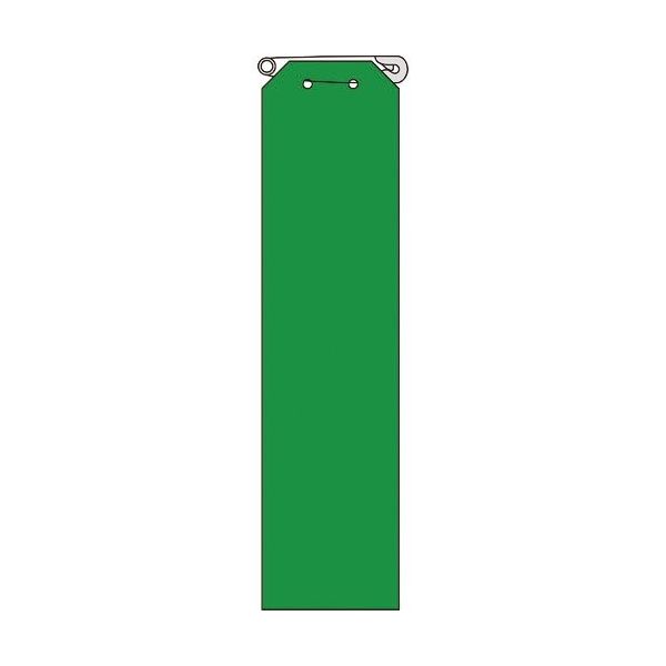 ユニット リボン 緑 850-23A 1組(10枚) 184-1831（直送品）