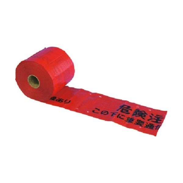 つくし工房 つくし 埋設表示シートW 通信用[危険注意]... 104-T 1本 183-5329（直送品）