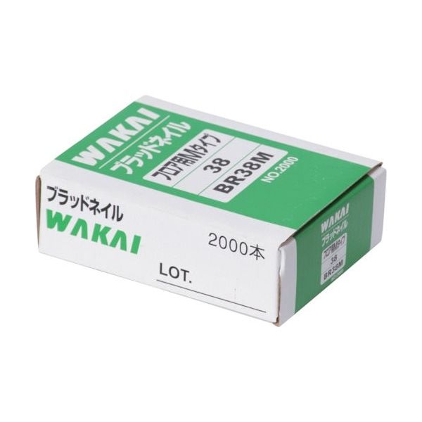 若井産業 WAKAI ブラッドネイル Mタイプ BR50M 1セット(10000本:2000本×5箱) 385-5125（直送品）