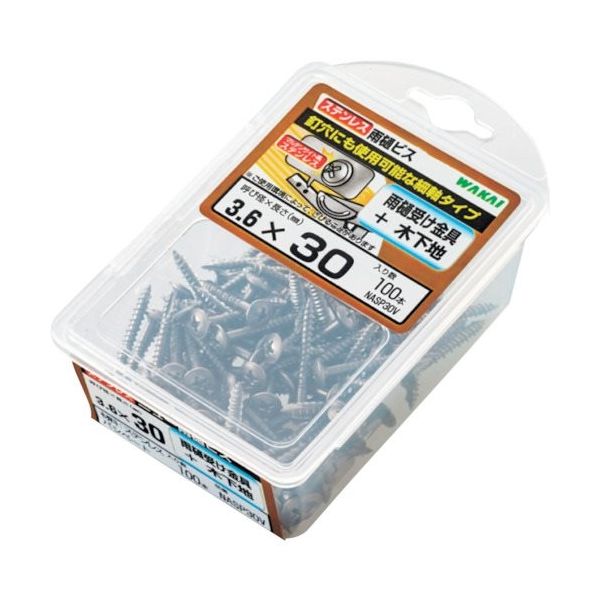 若井産業 WAKAI ステンレス 雨樋ビス バリューパック 3.6×40 NASP40V 1セット(400本:80本×5パック)（直送品）