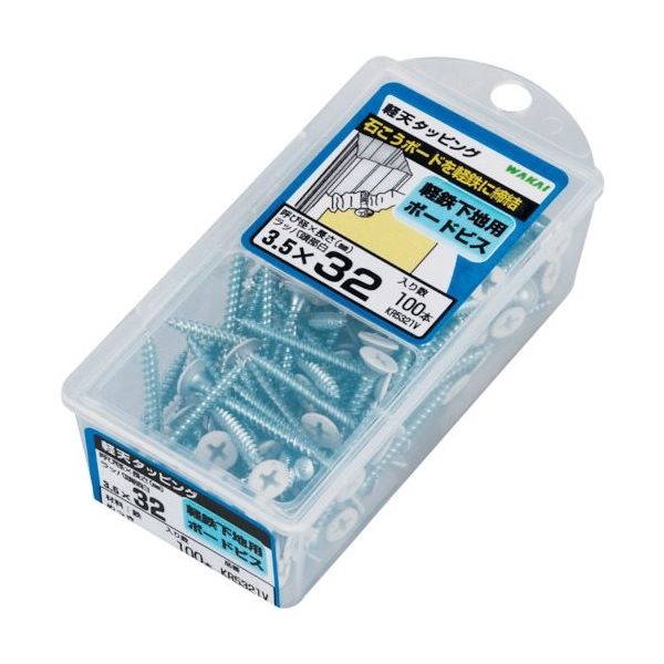 WAKAI 軽天タッピング カラー フレキ ハーフバリューパック 3.0X25 KF5251V 1セット(625本:125本×5パック)（直送品）