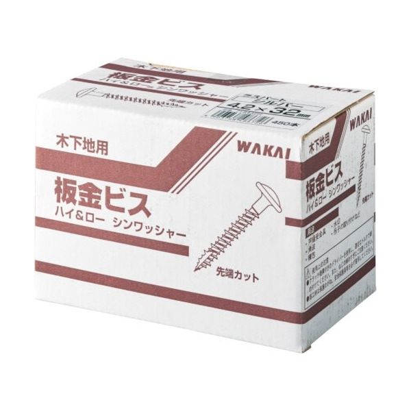 若井産業 WAKAI 板金ビス 茶 4.2×32 718432B 1箱(450本) 385-8380（直送品）