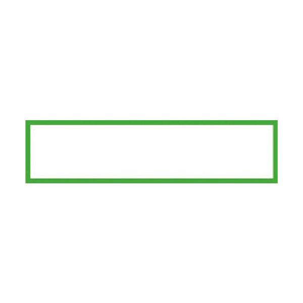 つくし工房 つくし 小型掲示板パーツ 差込ケース(小1段)カード付セット KG-237 1枚 183-5378（直送品）