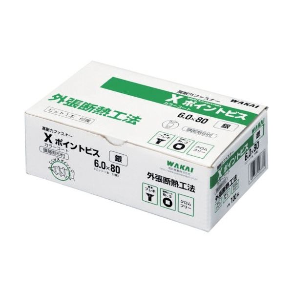 若井産業 WAKAI Xポイントビス 深緑 6.0×90 (100本入) DXP6090 1箱(100本) 385-9917（直送品）